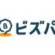 株式会社　ビズパ