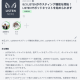 株式会社　ＯＮＤ