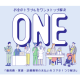 株式会社　ＡｔｏＪ