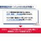 株式会社　Ｙｕｉ’ｓ