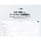 株式会社　ＴＡＭ