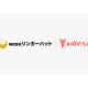 株式会社　ＡＩＲＶＩＳＡ