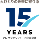 アレクシオンファーマ　合同会社