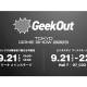 ＧｅｅｋＯｕｔ　株式会社