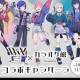 株式会社　Ｂ＆Ｖ