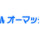 オーマッチ　株式会社