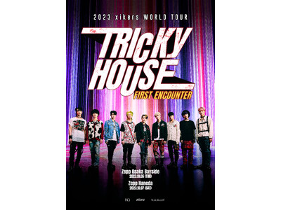2023 xikers WORLD TOUR TRICKY HOUSE FIRST ENCOUNTER : OFFICIAL LIGHT STICK