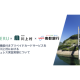 ＫＡＥＲＵ　株式会社