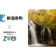 株式会社　ＺＷＥＩ