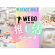 株式会社　スペースモール