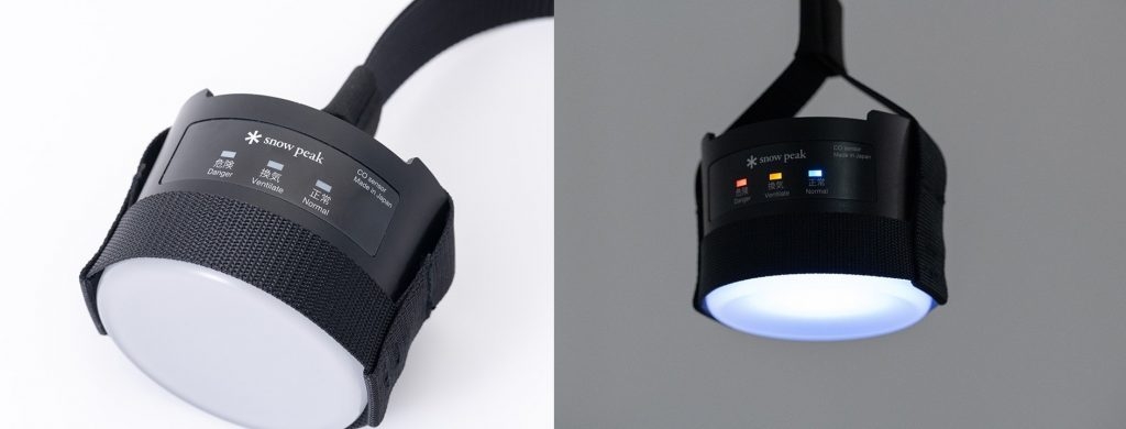 スノーピーク ふりかけ 一酸化炭素チェッカー ST-151 新品未使用