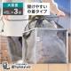 株式会社　ｅ－ｋｉｔ