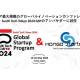 株式会社　本郷スタートアップス
