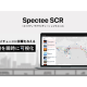 株式会社　Ｓｐｅｃｔｅｅ