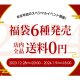 ＰｅｒＣｏＲｅ　合同会社