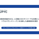 ＪＰＹＣ　株式会社