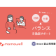 株式会社　ＭａｍａＷｅｌｌ