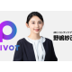 ＰＩＶＯＴ　株式会社
