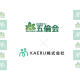ＫＡＥＲＵ　株式会社
