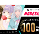 株式会社　ＨＡＤＯ