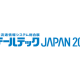 株式会社　バリューデザイン