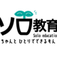 株式会社　タスク・フォース
