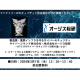 サイバーコマンド　株式会社