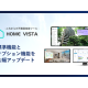 株式会社　リノベスト