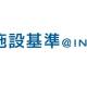 株式会社　イノシア