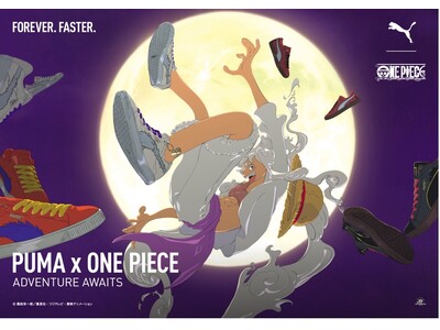 TVアニメ「ONE PIECE」の25周年を記念したコラボレーション「PUMA x