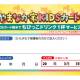 株式会社　ＫＹコーポレーション