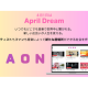 ＫＡＯＮ　株式会社