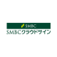 ＳＭＢＣクラウドサイン　株式会社
