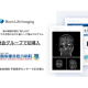 株式会社　Ｓｐｌｉｎｋ