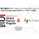 Ｔｅｃｈ Ｊａｐａｎ　株式会社