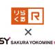 株式会社　りらく