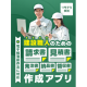 ＲＥＭＯＤＥＬＡ　株式会社