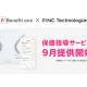 株式会社　ＦｉＮＣ Ｔｅｃｈｎｏｌｏｇｉｅｓ