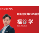 ＳＡＬＥＳ ＧＯ　株式会社