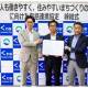 株式会社　日本エイジェント