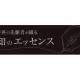株式会社　Ｆｒａｎｋｅｌ