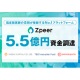 株式会社　Ｚｐｅｅｒ