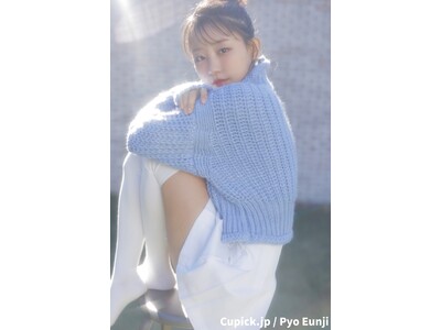 pyoeunji 韓国グラビアデジタル写真集サイト「キューピック」ローンチ 新しい韓国グラビアの時代への挑戦 －ニュースアンドコーヒー  株式会社｜BtoBプラットフォーム 業界チャネル