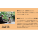 グッドタイムリビング　株式会社