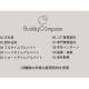 株式会社　ＢｕｄｄｙＣｏｍｐａｓｓ