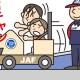 一般社団法人　日本自動車連盟