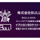 株式会社　ＢＵＬＬ