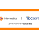 ＴＤＣソフト　株式会社