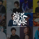 株式会社　ＧＥＫＩ