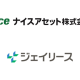 ジェイリース　株式会社